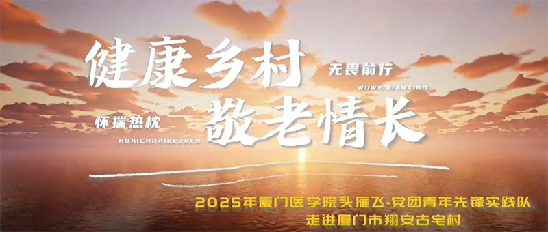 �B�T(m��n)�t(y��)�W(xu��)Ժ�^���w-�h�F(tu��n)�������h��(sh��)�`�(du��)����լ���_(k��i)չ����(��i)�����ϣ�ů